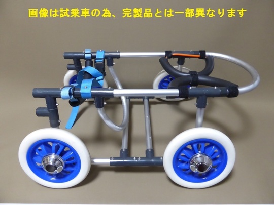 中型犬用車椅子 犬の車椅子 犬用車椅子 歩行器なら工房スイーピー